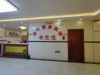 Xianghe Hotel