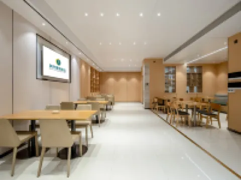 City Comfort Inn Hotels in Zhaoping