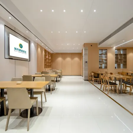City Comfort Inn