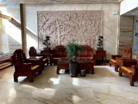 And the Hyatt Hotel Hotels in Qiemo