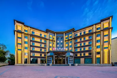 Rezen Dong Hotel (Harbin Ice and Snow World) Hôtels à proximité de : Heilongjiang Vocational Institute of Ecological Engineering (Xueyuan Road)