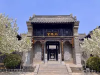 Wanjia Courtyard Hotel (Taierzhuang Ancient City Scenic Area) Hotels near Taierzhuang Ancient Town