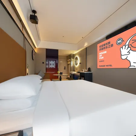 Huan Zhi X Hotel (Middle Rd of Zhengyang, MIxC, Qingdao)