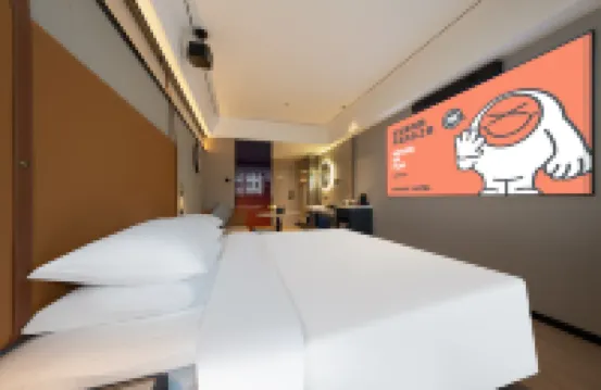 FUNGEE Hotel (Middle Rd of Zhengyang, MIxC, Qingdao)
