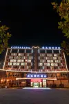 Zhiyuan International Hotel Các khách sạn gần University Foreign Languages Teaching Section， Yunnan University Chenggong Campus