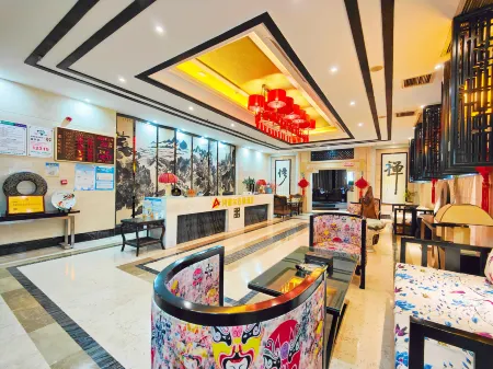 Xiangxie Hotel (Pengxi Afful Chain Store) Отели в г. Пэнси