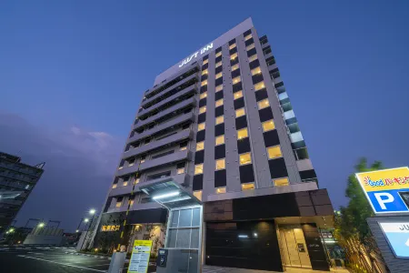 Just Inn Matsusaka Station
