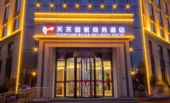 Tiantian Rujia Business Hotel