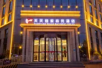 Tiantian Rujia Business Hotel Hotels near Branch of Jiangxi Finance and Economics Institute of Technology