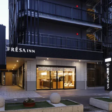 Sotetsu Fresa Inn Kobe Sannomiya