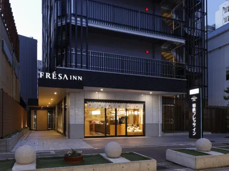 Sotetsu Fresa Inn Kobe Sannomiya Отели рядом со станцией JR Shin-Nagata Station