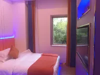 Jingding Zhiyou Business Hotel (Fengdu County People's Hospital) - Esports