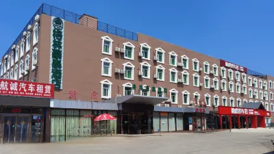 格林豪泰（北京大興國際機場榆垡鎮店） 首都師範大學科德學院附近的飯店