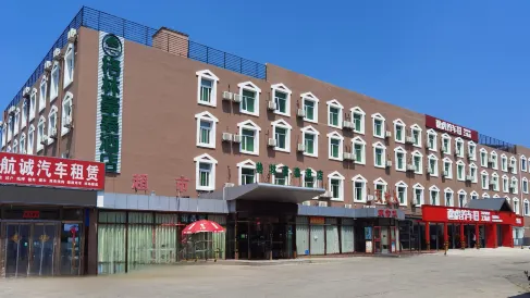 GreenTree Inn Beijing Daxing District Yufa Town New Airport Express Hotel