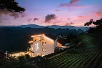 雲嵐·覓境民宿（下岩貝店） - 山景