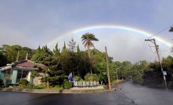 Yanmin Hot Spring Resort