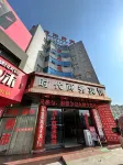 Ankang Times Business Hotel (Railway Station)