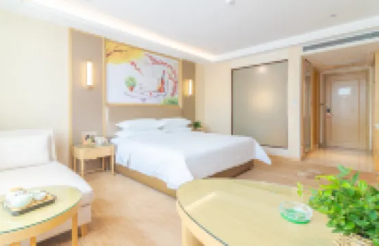 維也納國際酒店（濟南山東國際會展中心店） 濟南酒店