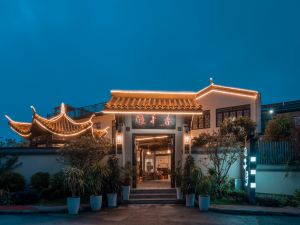 Qianxun Hot Spring Courtyard Hotel