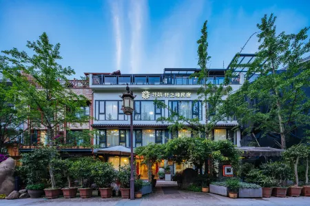 Floral Hotel·Xuanzhiyuan Hotel Отели рядом с достопримечательностью «Furong Gorge»