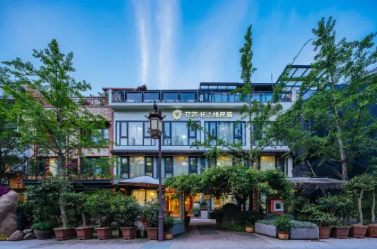 Floral Hotel·Xuanzhiyuan Hotel