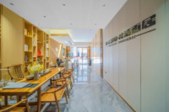 โรงแรมอิมเพรสชั่น จู (โรงแรมจีน จางโจว) โรงแรมใกล้พื้นที่สถานีรถไฟฉางโซว