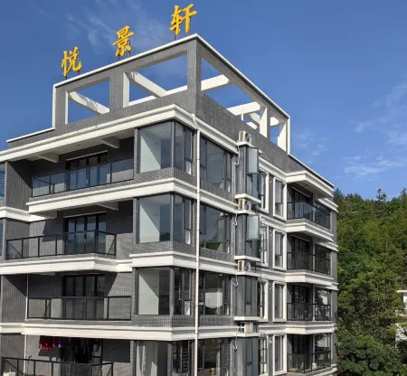 Guidongguan Jiangzengkou Yuejingxuan Отели в г. Гуйдун