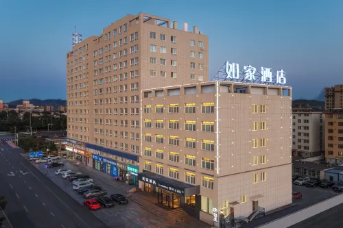 Homeinn Neo (Wenfeng Middle School, East Fuqian Street, Laizhou)