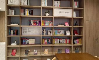 HanTing Hotel (Anqing Susong)