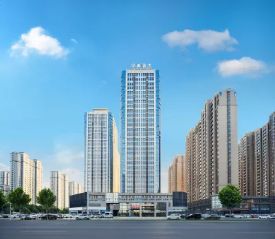 Huamei Hotel (Xinxiang Municipal Government High-speed Railway East Station Store) Hotels near Henan Institute of Science and Technology