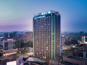 Wellton International Hotel (Ganzhou station)