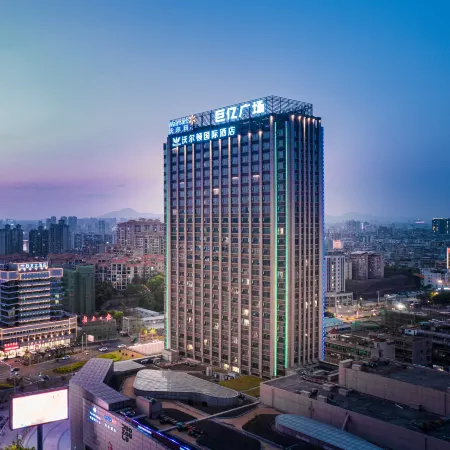 Wellton International Hotel (Ganzhou station)