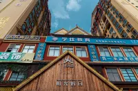 North Latitude 21°C Smart Hotel (Jinghong Peacock Lake Branch) Hotel in zona Banna Bus Station
