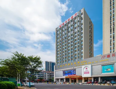 Vienna Hotel (Jiujiang De'an Pedestrian Street) Các khách sạn ở Đức An
