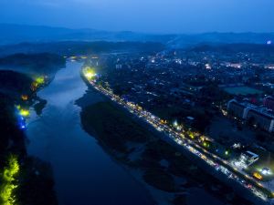 Hanyuan Yijian Rugu Homestay (Qingxi Ancient Town Branch)