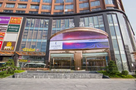Lavande Hotels