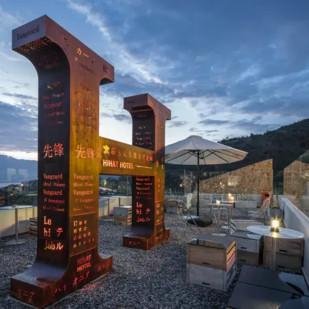 HIHAT Pioneer Art Hotel