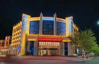 Diamond International Hotel (Zhangye West High-speed Railway Station) Hoteles en 