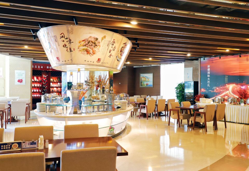 Southern Airlines Pearl International HotelHotel Overview