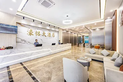 Yuming Hotel (Guangzhou Jianggaoyida Plaza) Hotels near Baiyun Meihua Shopping Mall