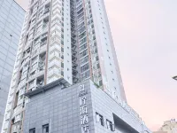 Anyue Ninghai Hotel Hotels in Anyue