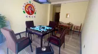 Ruixi Hotel - Esports