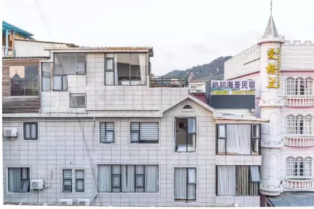 Xiamen Yuchu Scenic Apartment (Huandaonan Road Cengcuoan) Отели рядом с достопримечательностью «Xiamen University»