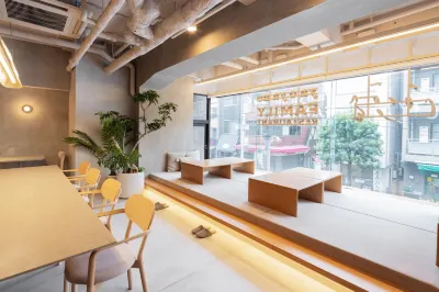 the b sangenjaya 鄰近Research Center for Advanced Science and Technology （RCAST）, The University of Tokyo的酒店