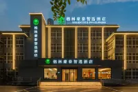 GreenTree Inn Express Hotel (Shen County Guyun)
