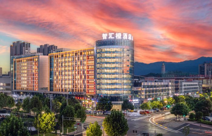Zhihui orange Hotel (Dongyang Wood Carving City Yintai City Branch)