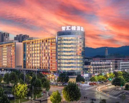 Zhihui orange Hotel (Dongyang Wood Carving City Yintai City Branch) Hotels in Dongyang