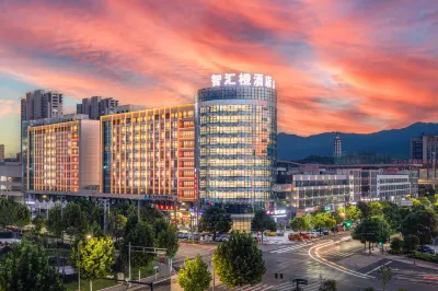 Zhihui orange Hotel (Dongyang Wood Carving City Yintai City Branch) Các khách sạn gần Mudiaocheng Passenger Transport Terminal