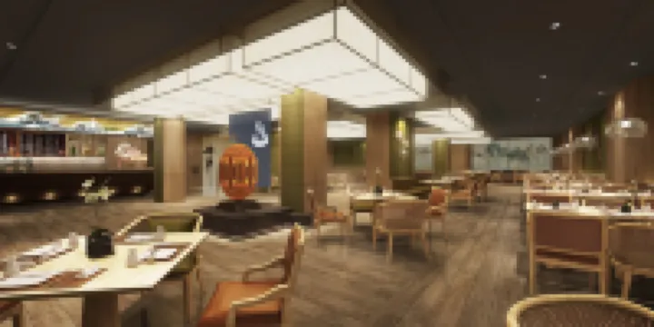 Taicang Karuizawa Hot Spring Hall