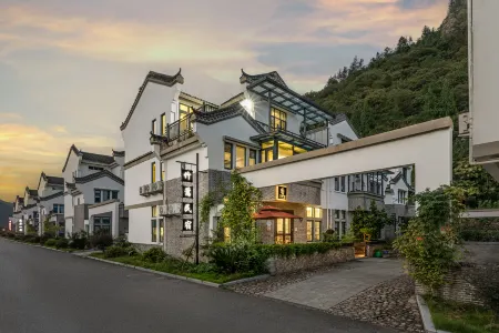 Xianju Zhuliy Homestay Отели рядом с достопримечательностью «Danzhuxiang»